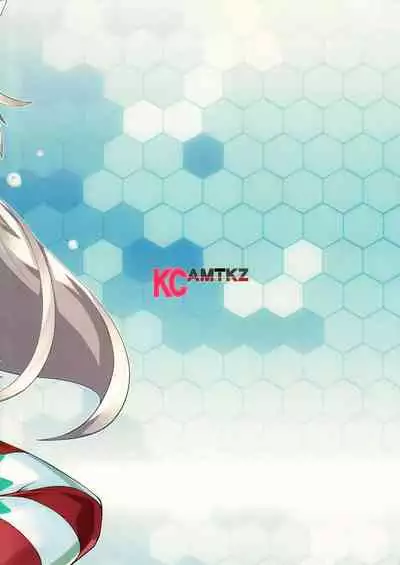 (C87) [Narumiya (Narumiya)] KCAMTKZ (Kantai Collection -KanColle-) [Chinese] [柠檬茶汉化组 x 臭鼬娘漢化組]