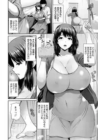 ANGEL Club 2018-12 [Digital]