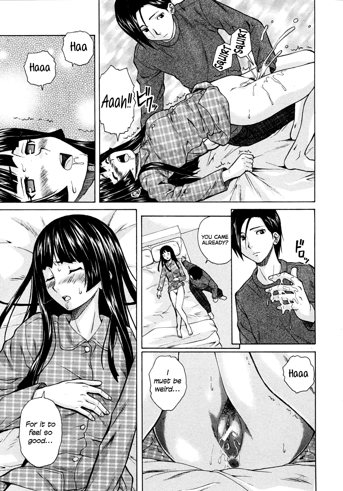 Shinda Watashi no Monogatari Ch. 1-2