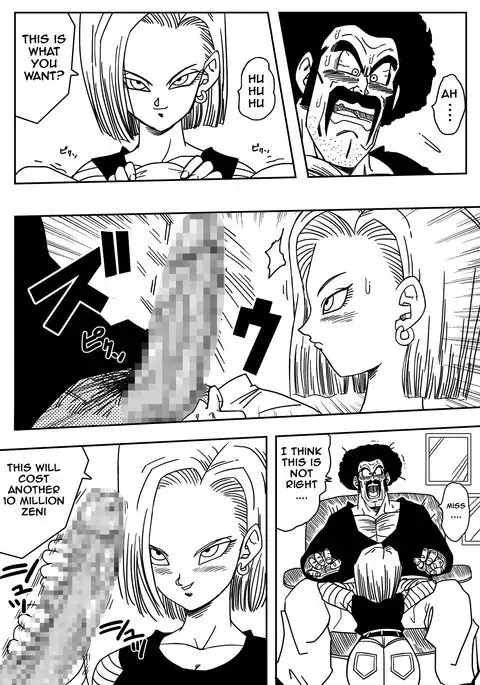 Android N18 and Mr. Satan Sexual Intercourse between Fighters!