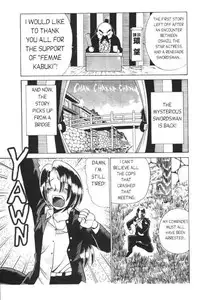 Femme Kabuki 2 [English]