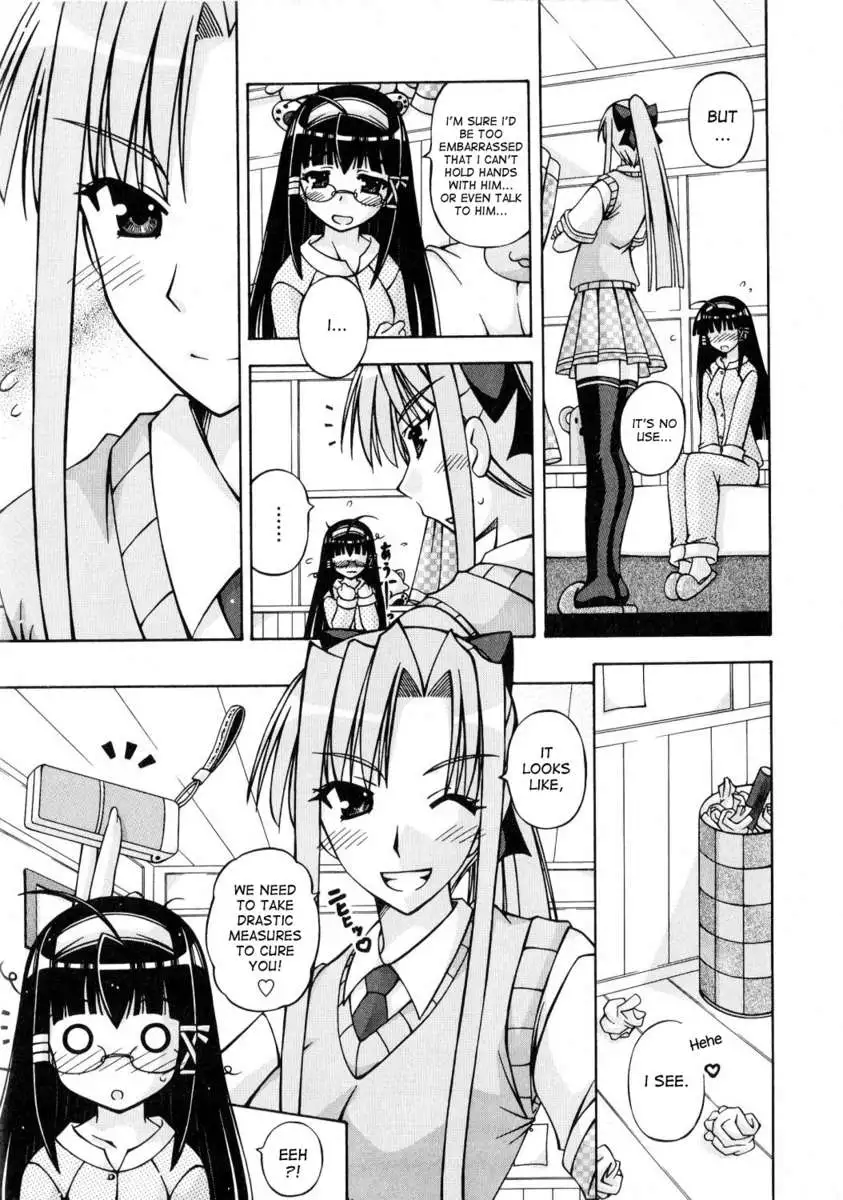 Futanari Princess Knight Elis