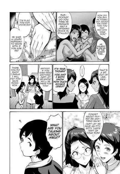 Hamayuri Club Ch. 2