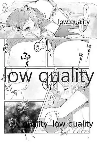 (Bokura no Love Live! 18) [12BiT (kossann)] Moshimo, Moshimoshi (Love Live! Sunshine!!)