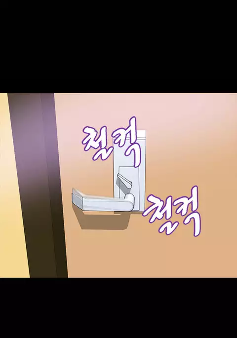 Secret Island Ch.1-25