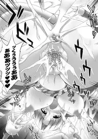 [Oohira Sunset] Nyuukan Squeeze! - Bust Feels Squeeze! [Digital]