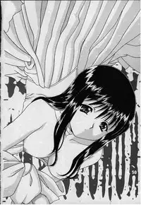 (C58) [Puzzle Town (Shibazaki Mikaru)] Inryoku no Niji (To Heart)