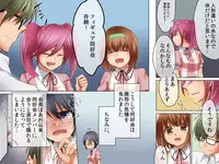 [DL Mate] Onna Ayatsuri Ito