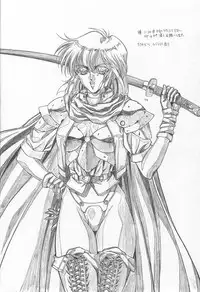 (C49) [St. Different (Yoshizane Akihiro)] REVENGE II (Megami Tengoku)