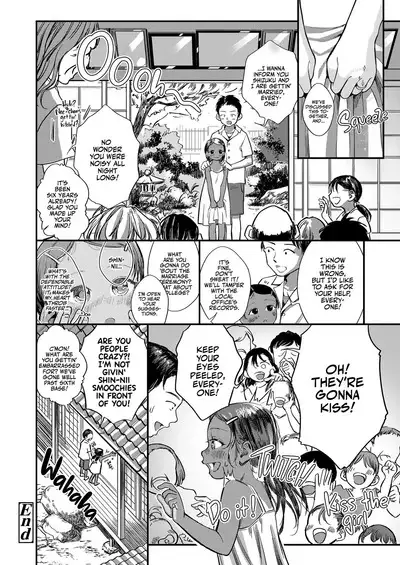 Shizuku no Yomeiri | Shizuku is Getting Married