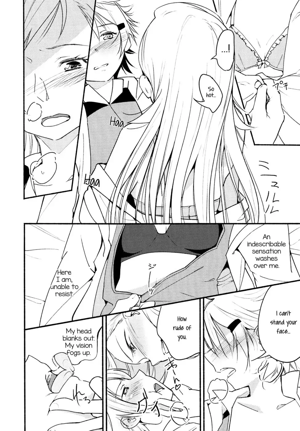 Stream: Will, Tomorrow, and the Warmth in Your Hands