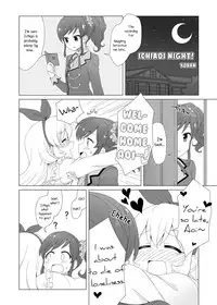 [Yoban Left (Yoban)] Odayaka janai Ichi Ao Hon (Aikatsu!) [English] [Digital]