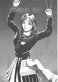 [Mitauo Reiichi] Choudo Ii Ookisa - An Exactly Good Size