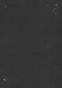 (C91) [horonaminZ (horonamin)] Shoujo Terrarium 2 [Chinese] [萌新報社漢化]