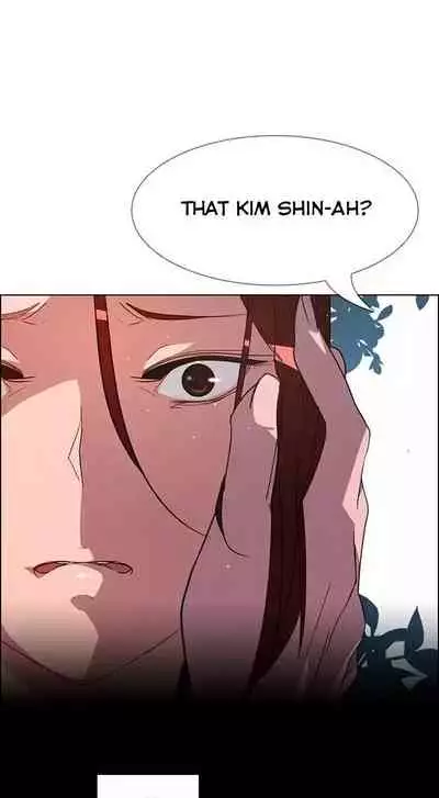 Rain Curtain Ch.20/40