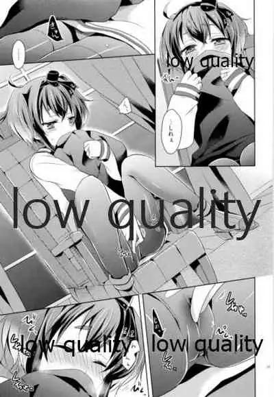 (C96) [Proom (Pei)] Kanmusu Biyori (Kantai Collection -KanColle-)