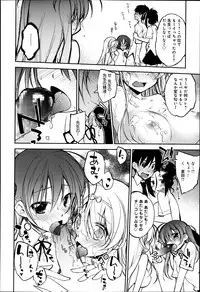 COMIC Anthurium 003 2013-07