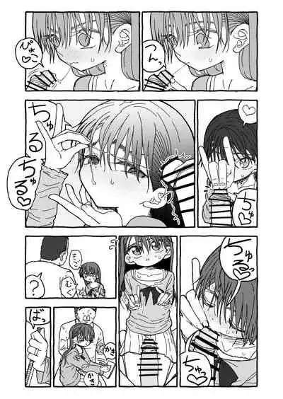 Deatte Yonsennen De Gattai Part 1