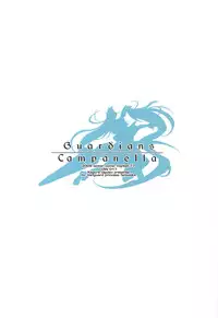 (C77) [Uguisuya (Uguisu Kagura)] Guardians Campanella (Vanguard Princess)
