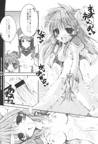 (USA×2) [NV3OFFLINE (Oota Yuuichi)] JUNKY MINT LOVER REBIRTH (Galaxy Angel)