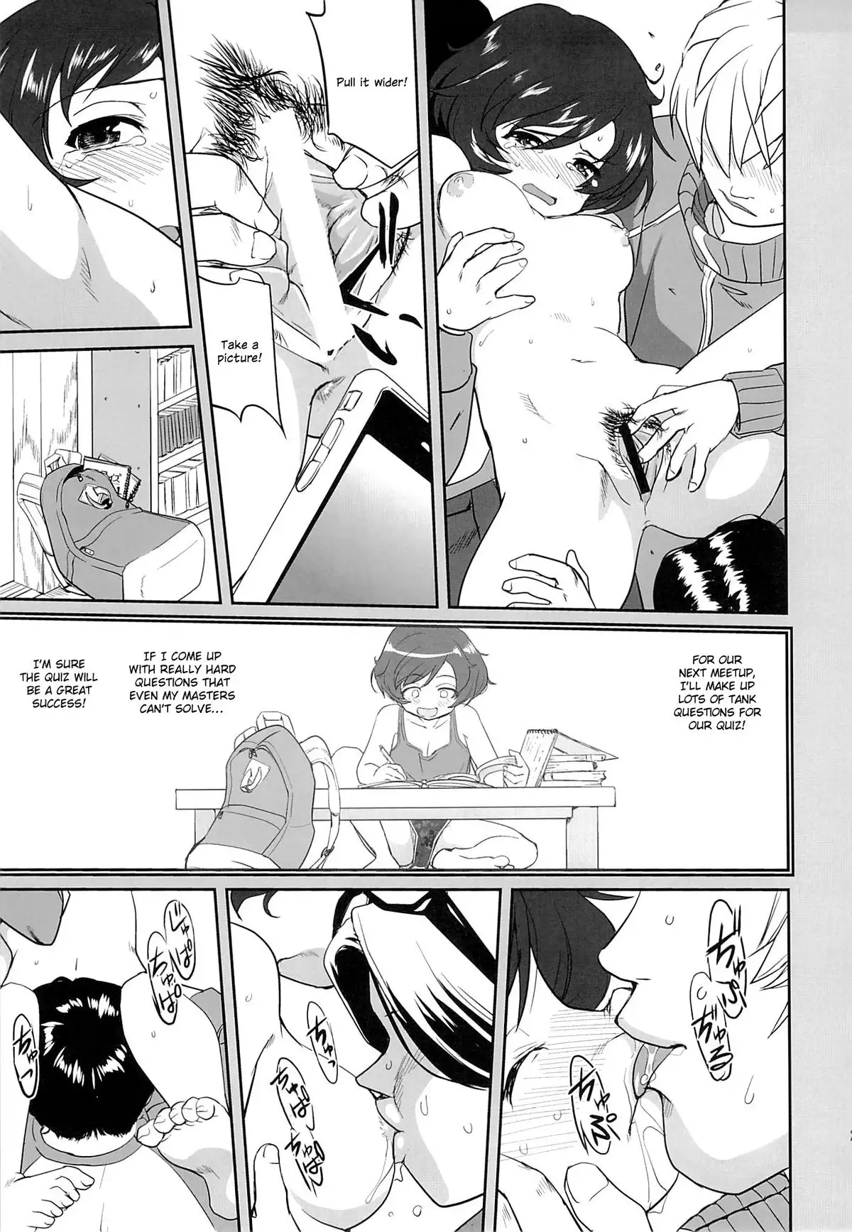 Yukiyukite Senshadou