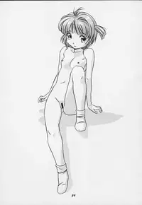 [Studio Wallaby (Various)] Sakura no Naisho (Cardcaptor Sakura)