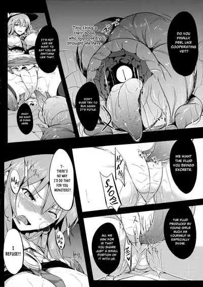 (C86) [Abura Batake Bokujyo. (neropaso)] Tenshoku Ni (Touhou Project) [English] {Hennojin}