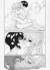 [GUST (Harukaze Soyogu)] Sternness 2 (Mobile Suit Gundam SEED)