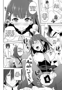 (C85) [Aa Aishiteru (Taishow Tanaka)] Hajimete Utsuutsu 2 (Gatchaman Crowds) [English] [EHCOVE]