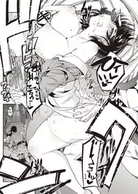 COMIC Kairakuten Beast 2016-05 [Digital]