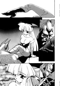 (C46) [Studio Wolf (Wolf Ogami, Ruuen Rouga)] Monzetsu Erieeru (Various)