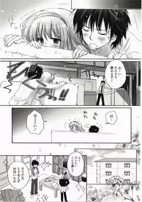 [Kanna Satsuki] FuruFuru Love