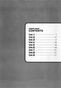 [Kenji Umetani] Miaki♥Hitamuki Vol.1