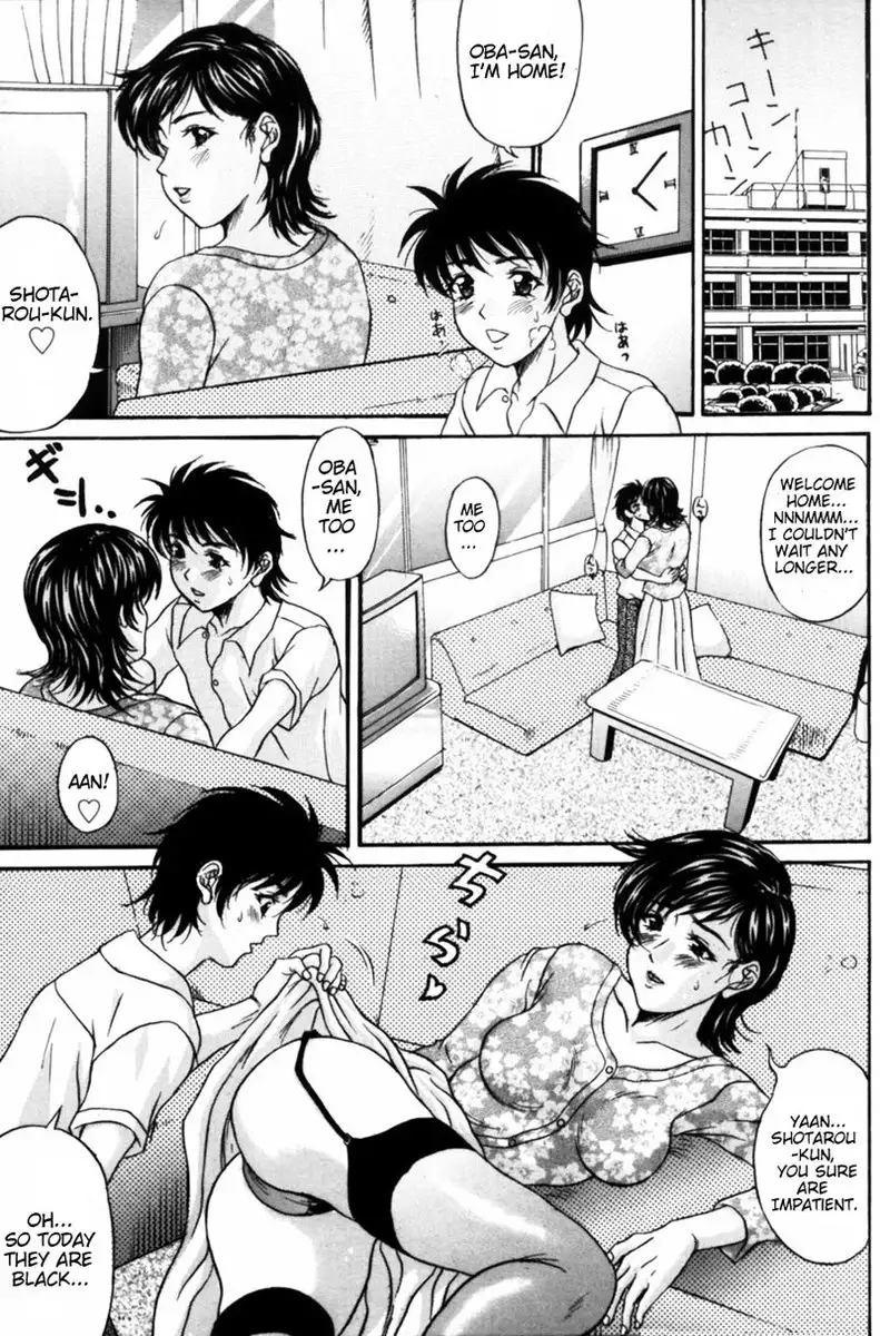 Conviction 2 - Enchantment