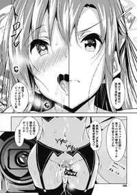 COMIC Megastore Alpha 2017-05 [Digital]