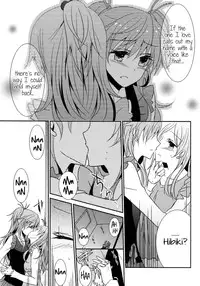 (C82) [434NotFound (isya)] Sweet Box (Suite PreCure) [English] [Yuri-ism]