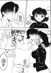 (SUPER10) [St. Rio (Kitty, Purin, Tanataka)] AVIVA 2 (Chobits) [English]