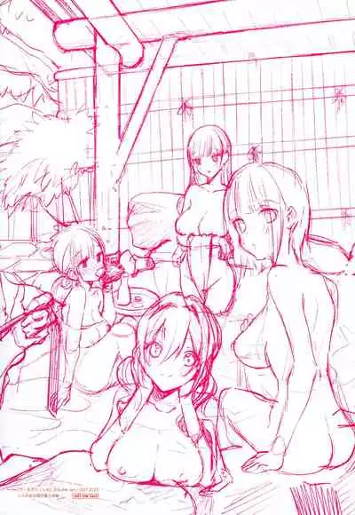 [Suihei Sen] Girls Rush [Chinese] [篆儀通文書坊漢化]