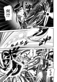 [Kumoi Takashi] Jyuki Enbu