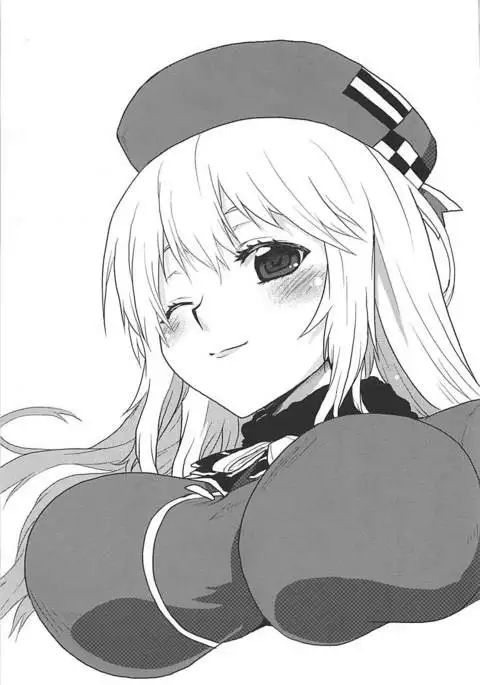 Ero Honyaku! Teitoku Nisshi 3