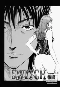 [Daigo] Glamorous Ch. 1-5 [English] [Decensored]