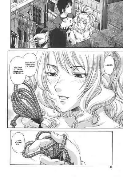 [Chiba Toshirou] Tsuya Hime - Glamorous Princess [English] [Revelations72]