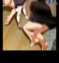 [KKUN &INSANE] Love Parameter 恋爱辅助器 55-62 (chinese)