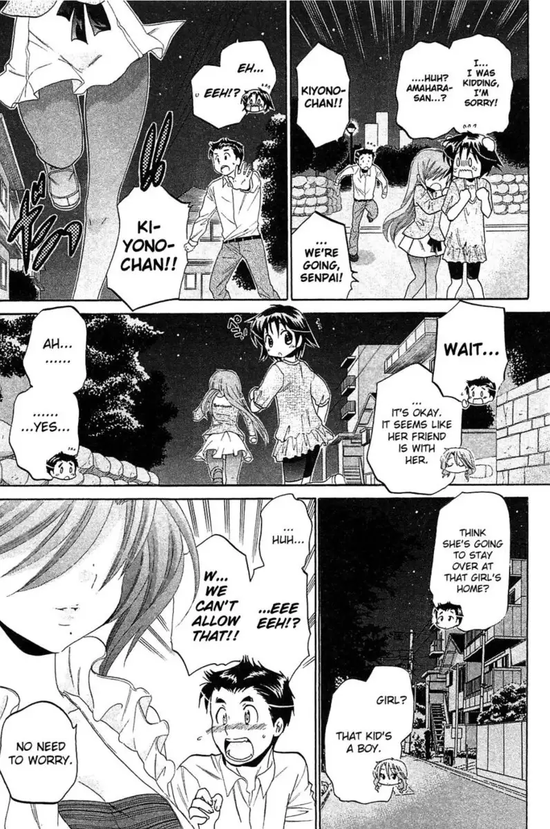 Chu-Bra!! Volume 6 Chapter 40