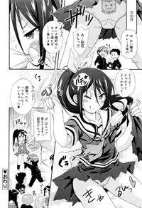 Juicy No. 15 2016-11