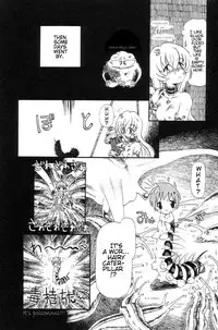 [Horihone Saizou] Gesuigai | Drainage City [English] [GuroTaku]