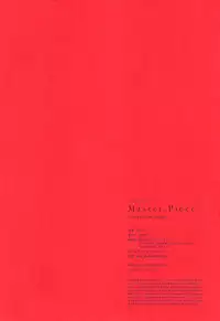 [Nanao] Master_ Piece