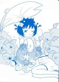 [Anthology] Comic Alice Club Vol. 6