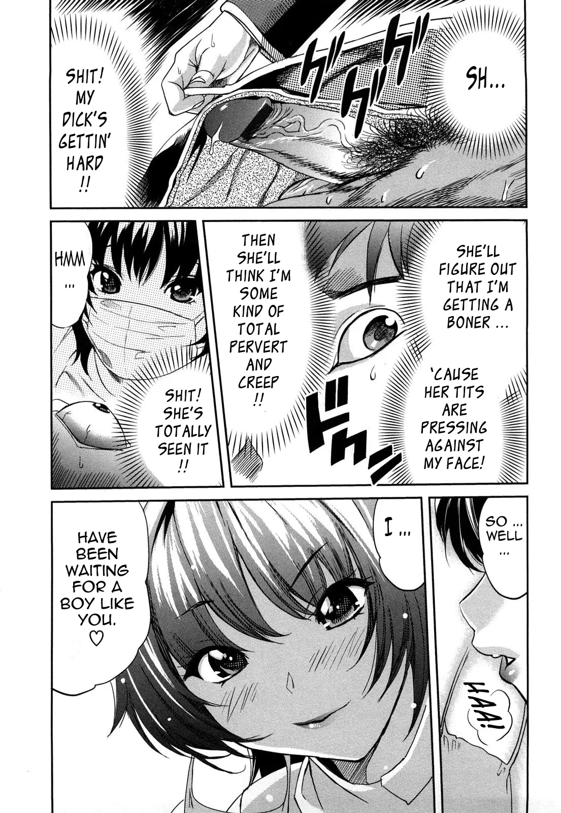 Oppai Collection - Pai Colle