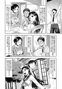 Comic Megastore 2009-03